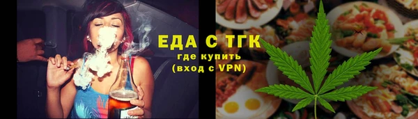 шишки Богданович